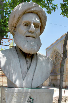 Shiraz, Khan