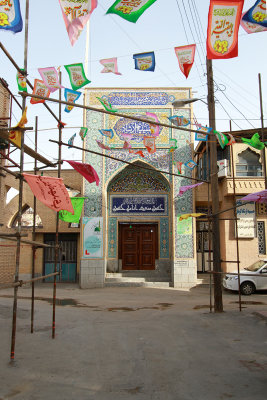 Kermanshah, Mosque