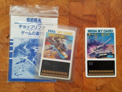 Sega MK III Cards