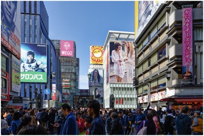 Quartier de Dotonbori