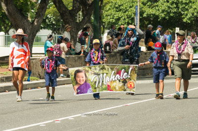 The 2019 Aloha Festivals Parade