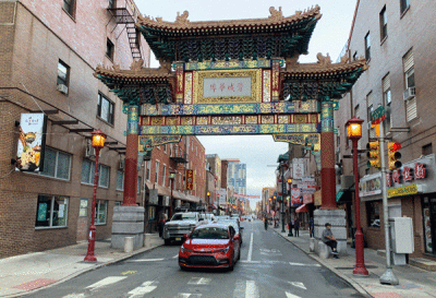 Chinatown Philadelphia, PA