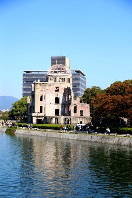 A-BOMB DOME