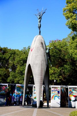 CHILDREN'S PEACE MEMORIAL