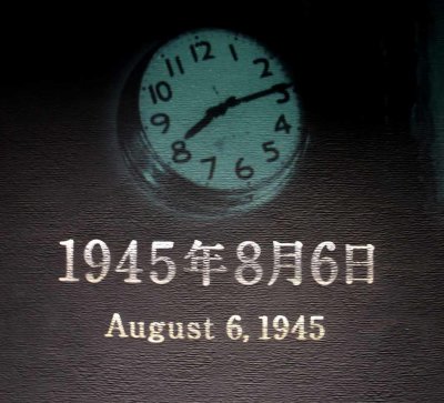 THE EXACT TIME THE WORLD CHANGED FOREVER