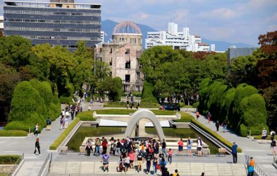 PEACE MEMORIAL PARK