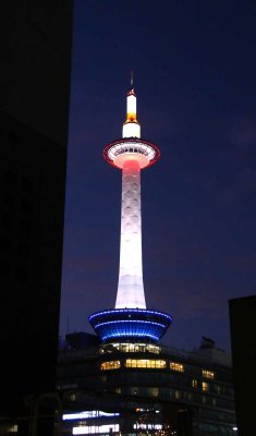KYOTO TOWER - 131 M HIGH ON TOP OF NINE STORY BUILDING