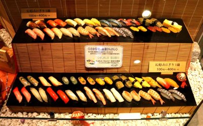 MENUS FOR SUSHI RESTAURANT