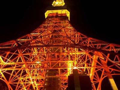TOKYO TOWER (1092 FT)