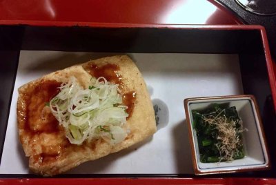 DEEP-FRIED TOFU WITH MISO