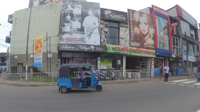 Street scene