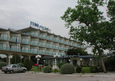 Hotel Isthmia