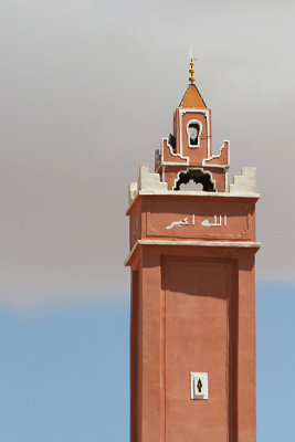 Morocco24.jpg