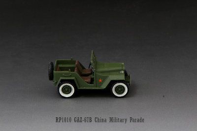 RP1010 GAZ67阅兵 (9).jpg