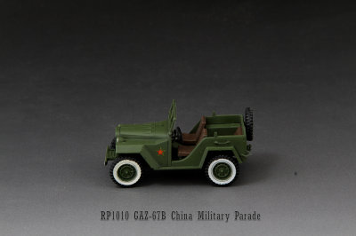 RP1010 GAZ67阅兵 (10).jpg