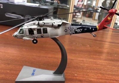 uh60