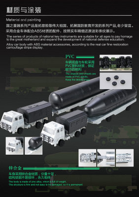 O1CN01At605K2GQdD2Jy9ts_!!83919010.jpg