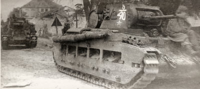 玛蒂尔达2 CS.jpg