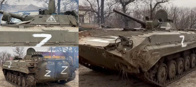 BMP-1P Z.jpg