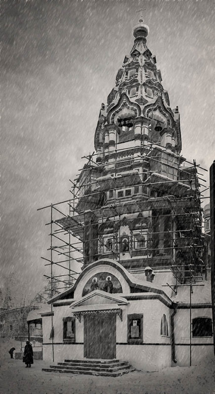 Under construction in the snow