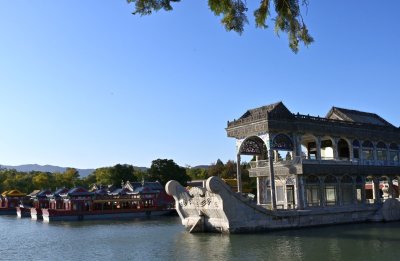 Summer Palace