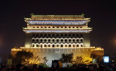 Old Beijing City Gate House