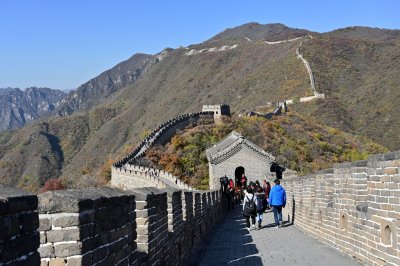 Mutianyu Great Wall