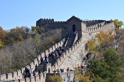 Mutianyu Great Wall