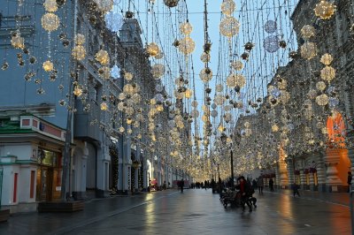 Nikolskaya Street