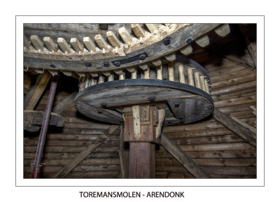 Very large Lantern gear
