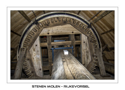 Windshaft with brakewheel