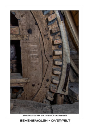 De blokvang - The brake ( block brake)