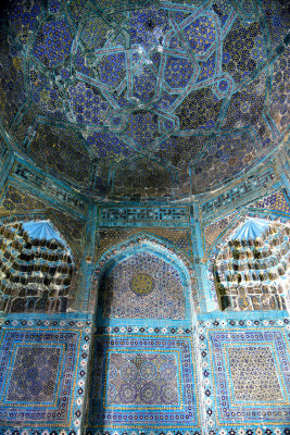 In Imam Tomb 