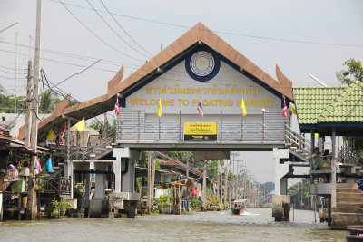 Floating Market near Bangkok, Thailand (November 2015)