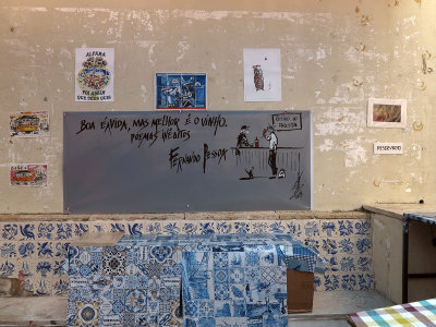 ALFAMA_21.JPG