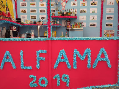 ALFAMA_24.JPG