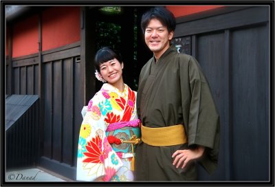 A Friendly Couple in Gion.