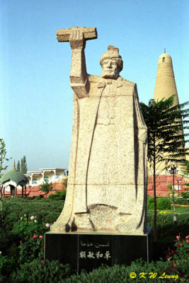 Statue of Emin Khoja