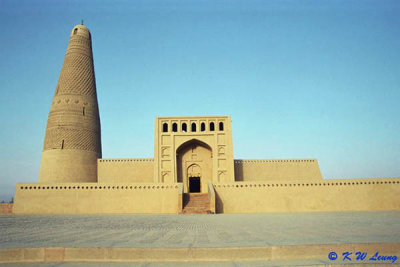 Emin Minaret and & Adjoining Mosque 02