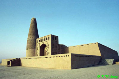 Emin Minaret and Adjoining Mosque 03