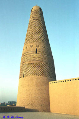Emin Minaret and Adjoining Mosque 04