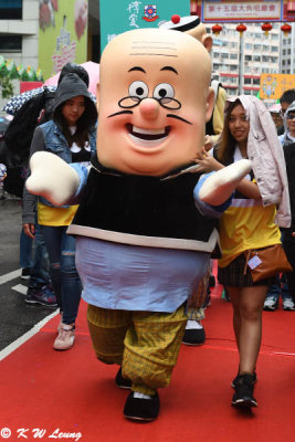 Big Potato in the parade DSC_8748