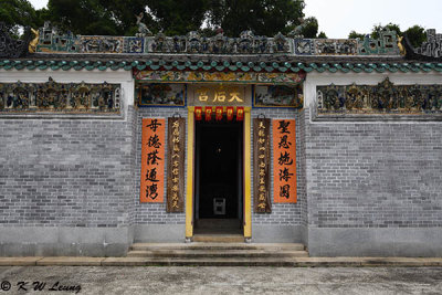 Tin Hau Temple DSC_0734