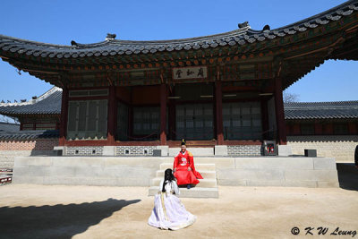 Gyeongbokgung DSC_2770
