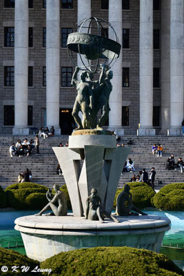Kyung Hee University DSC_2582