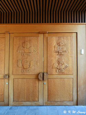 Door with The Four Holy Gospels DSC_2832