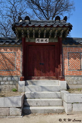 Gyeongbokgung DSC_2716