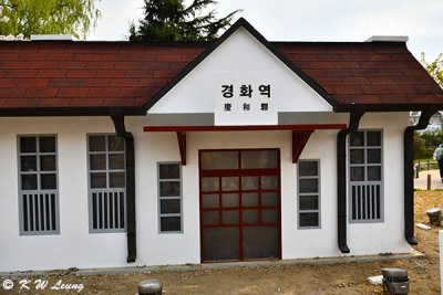 Gyeonghwa Station DSC_2413