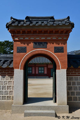Gyeongbokgung DSC_2741