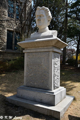 Statue of Principal Lulu E. Frey DSC_3014